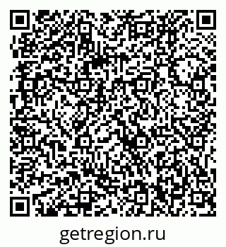 79061230139