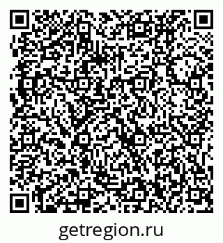 79061230142