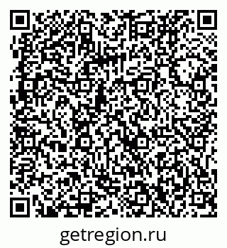 79061230143