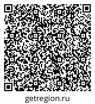 79061230145