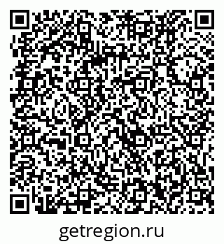 79061230170