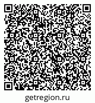 79061230172