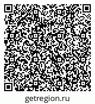 79061230179