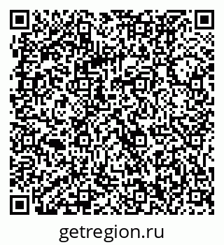 79061230184