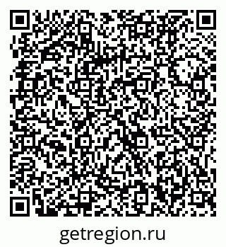 79061230188