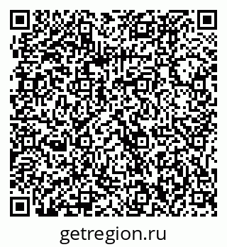 79061230192