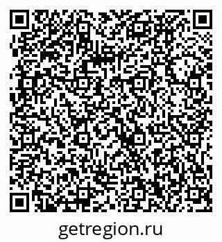 79061230194
