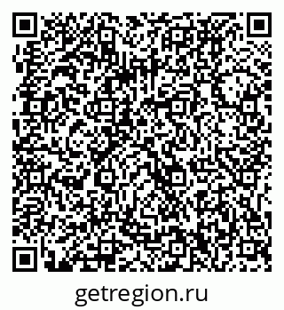 79061230195