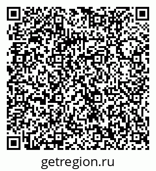79061230196
