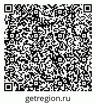 79061230237