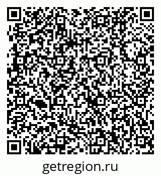 79061230245