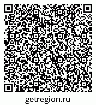 79061230261