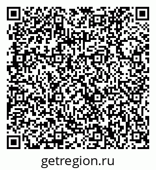 79061230265