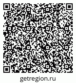 79061230267