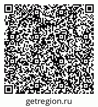 79061230284