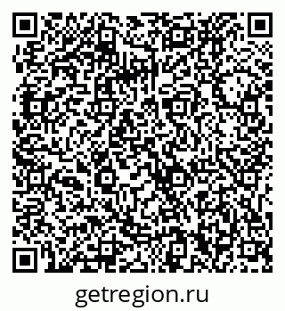 79061230378