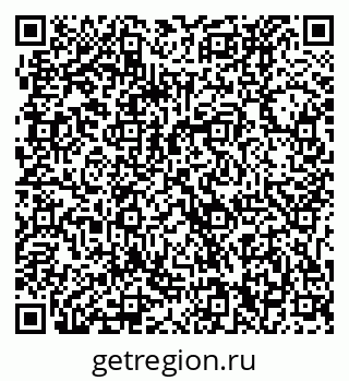 79061230379