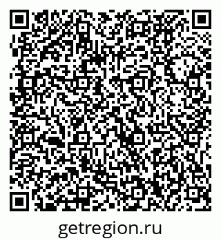 79061230392