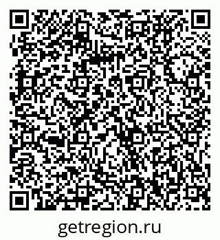 79061230411