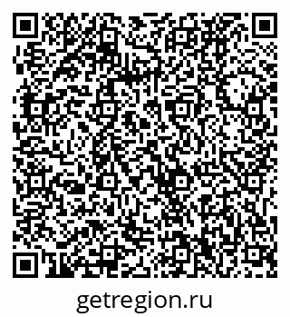 79061230425