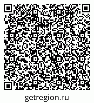79061230434