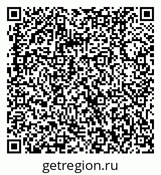79061230442