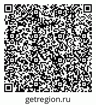 79061230450