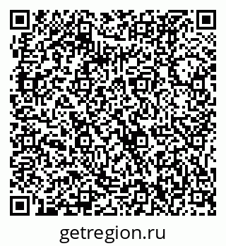 79061230481