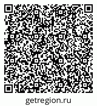 79061230482