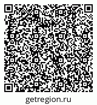 79061230485
