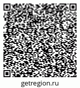 79061230488