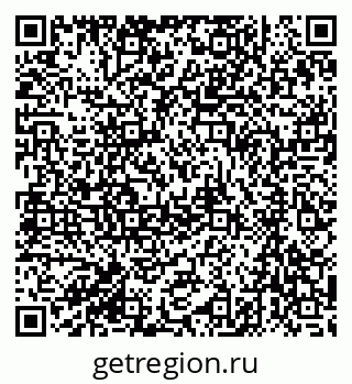 79061230497