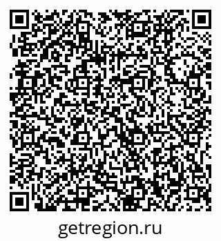 79061230532