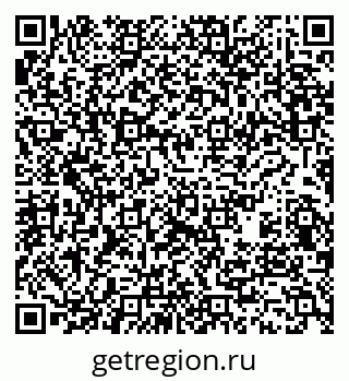 79061230570
