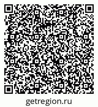 79061230649