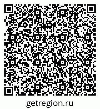 79061230651