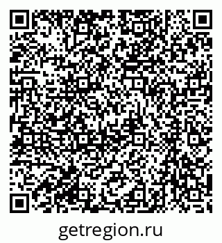 79061230656