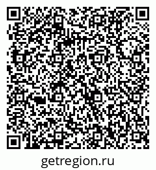 79061230681