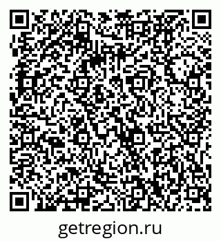 79061230683