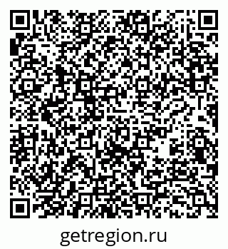 79061230685