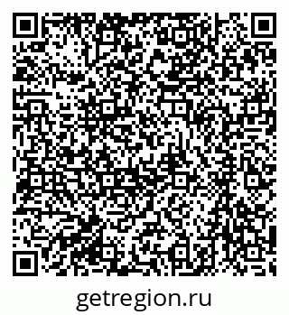 79061230686