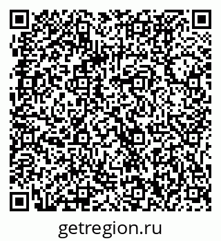 79061230690