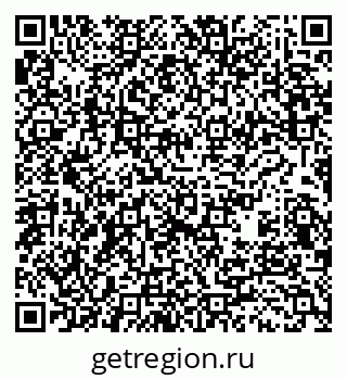 79061230696