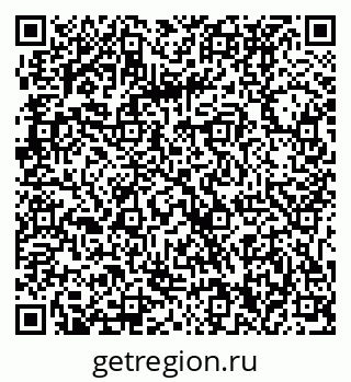 79061230700