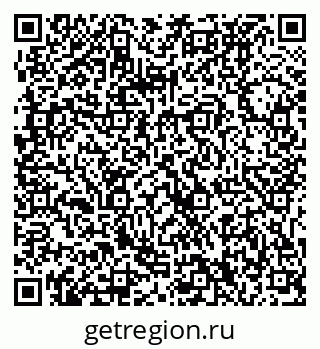 79061230707