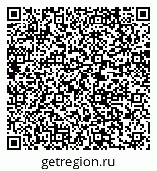 79061230714