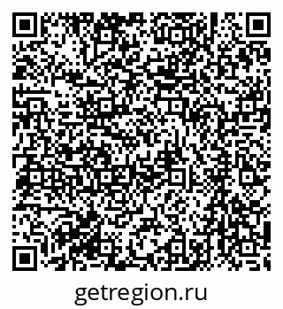 79061230732