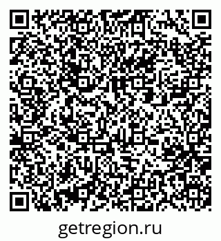 79061230737