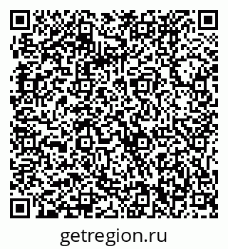 79061230739