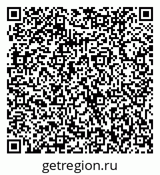 79061230740